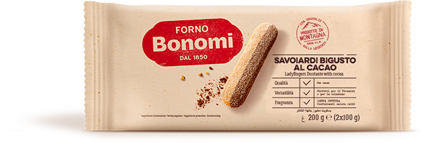 forno-bonomi-savoiardi-bigusto-al-cacao image 2
