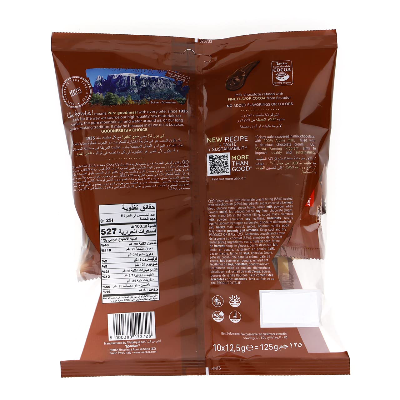 loacker-gardena-fingers-chocolate-wafer-sottili-con-crema-cacao-8-sacchetti-da-1 image 4