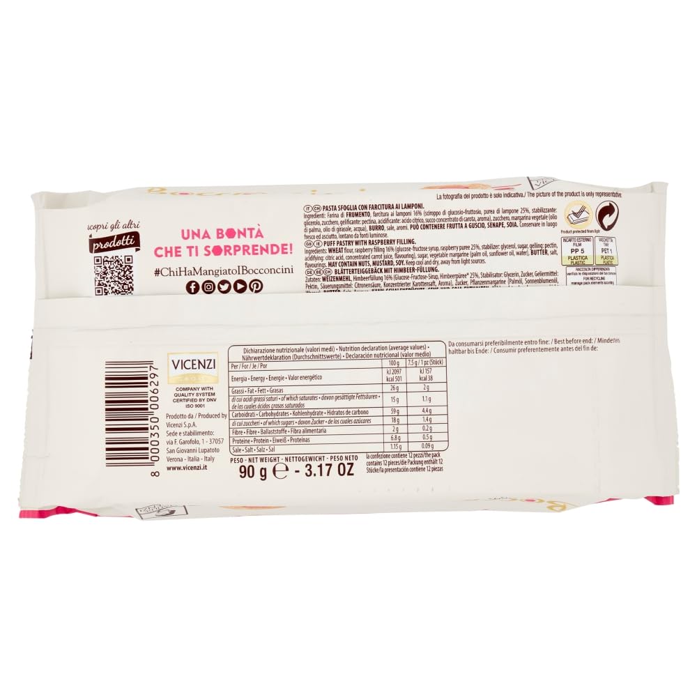 matilde-vicenzi-bocconcini-di-sfoglia-al-lampone-90g image 2