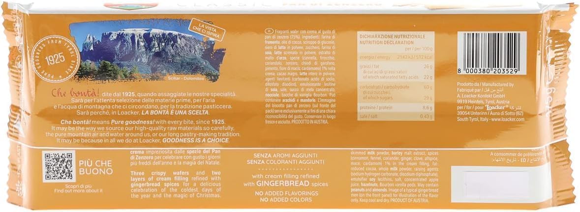 loacker-classic-pan-di-zenzero-limited-edition-175g image 7