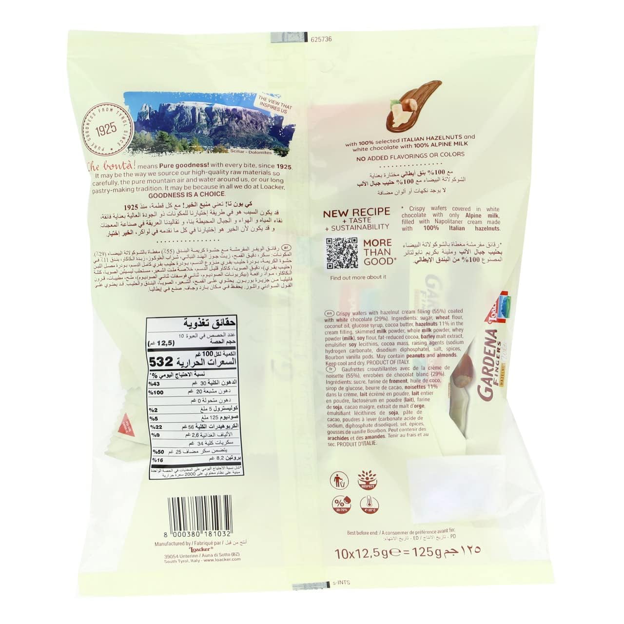 loacker-gardena-fingers-hazelnut-white-cioccolato-bianco-8x125g image 2