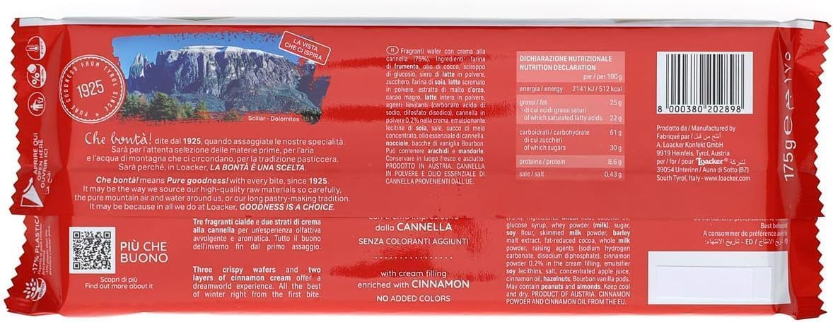 loacker-classic-cannella-limited-edition-175g image 7