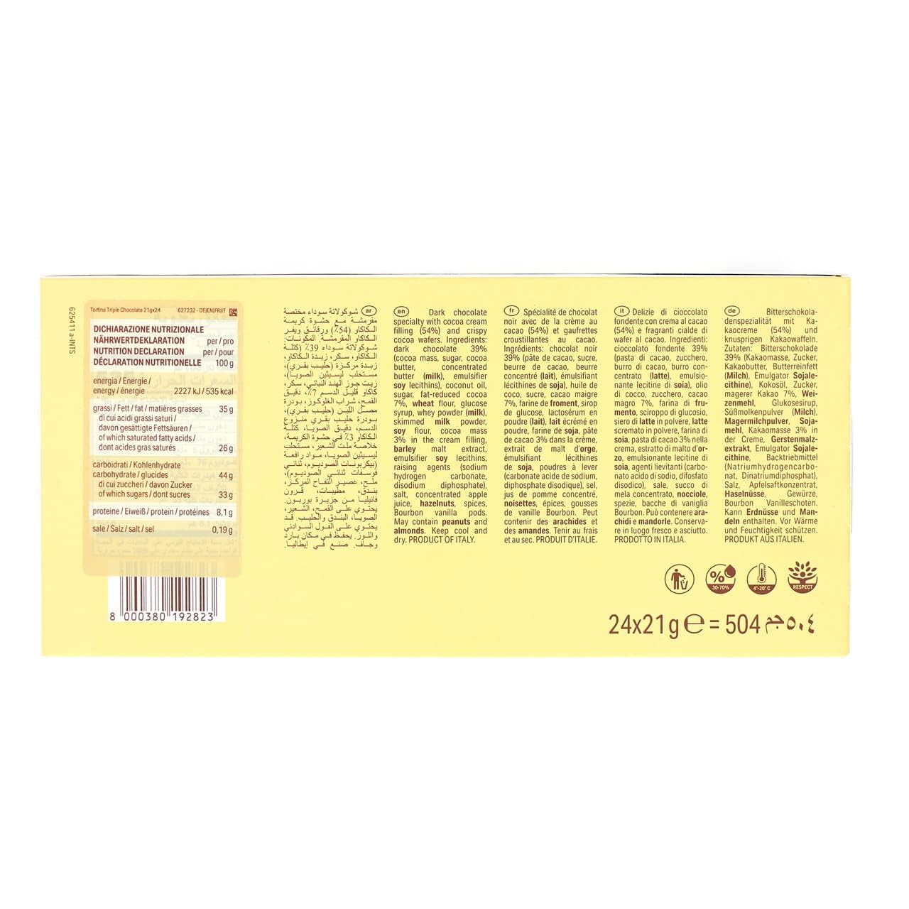 loacker-tortina-triple-dark-wafer-fondente-confezione-da-24-x-21g image 2
