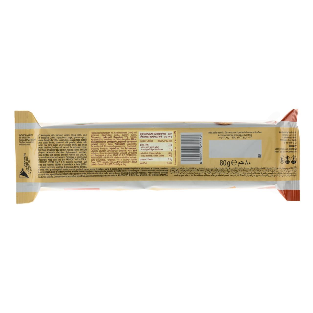 loacker-biscuits-peanut-pleasure-arachidi-80g image 6